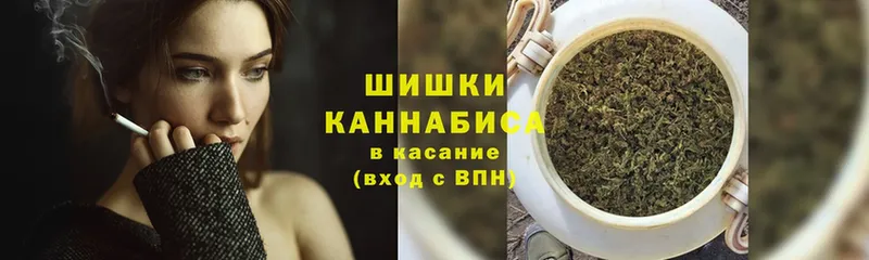 МАРИХУАНА тримм  где найти   Нягань 